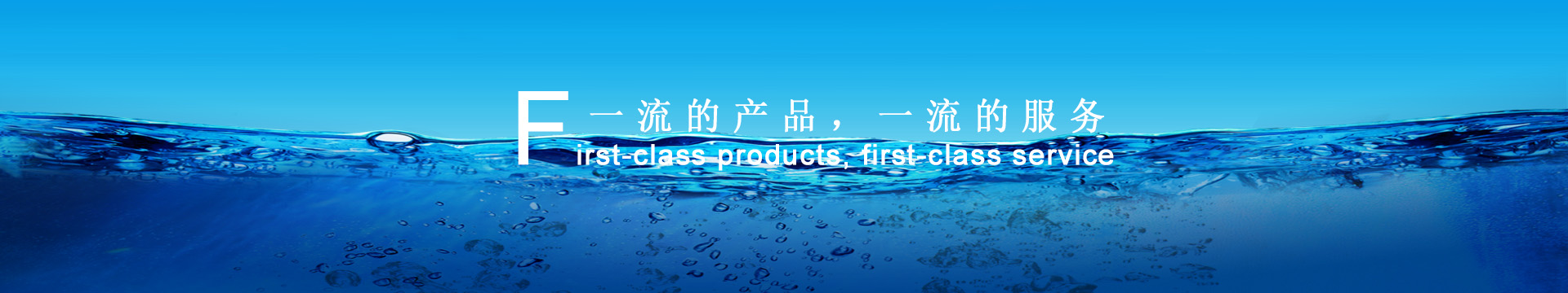 纖維織物，建筑補(bǔ)強(qiáng)碳纖維織物，碳纖維拉擠板，芳碳混編布、碳纖維繩，芳綸繩，碳纖維復(fù)合材料