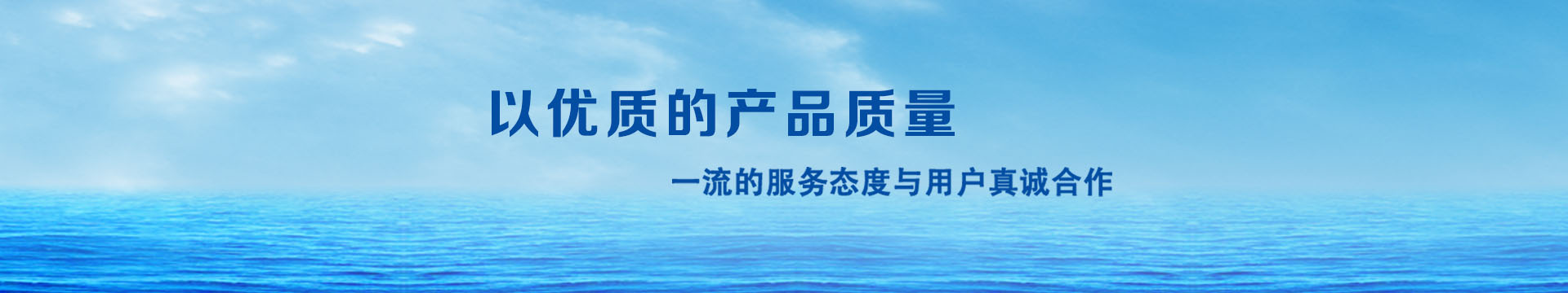 纖維織物，建筑補(bǔ)強(qiáng)碳纖維織物，碳纖維拉擠板，芳碳混編布、碳纖維繩，芳綸繩，碳纖維復(fù)合材料